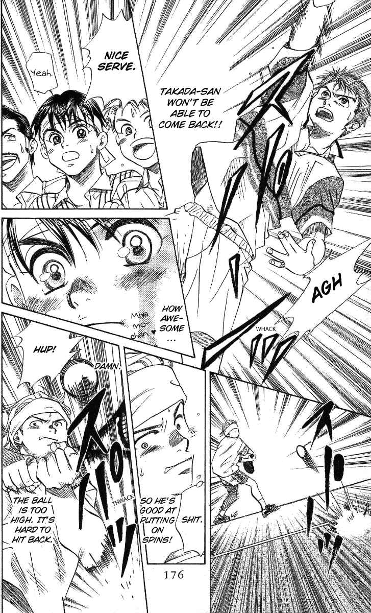Page 18 Chapter 42 Shanimuni Go