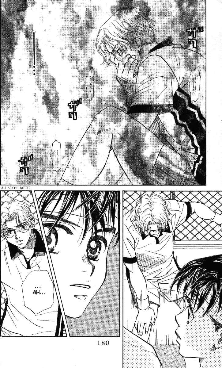 Page 22 Chapter 42 Shanimuni Go