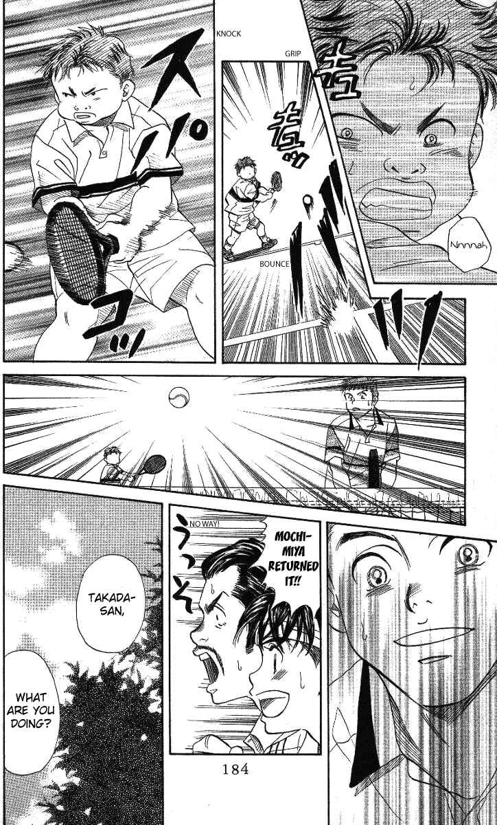 Page 26 Chapter 42 Shanimuni Go