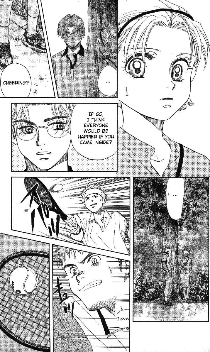Page 27 Chapter 42 Shanimuni Go