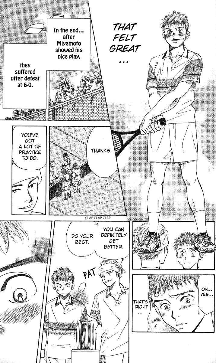 Page 31 Chapter 42 Shanimuni Go