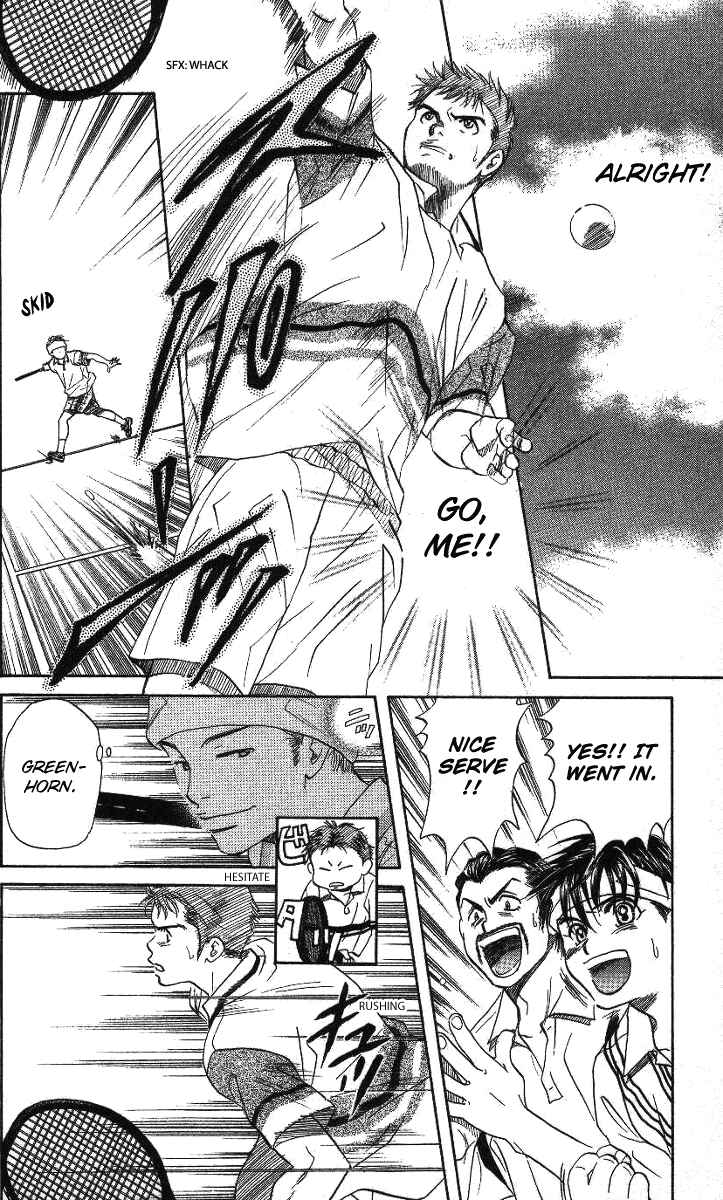 Page 8 Chapter 42 Shanimuni Go
