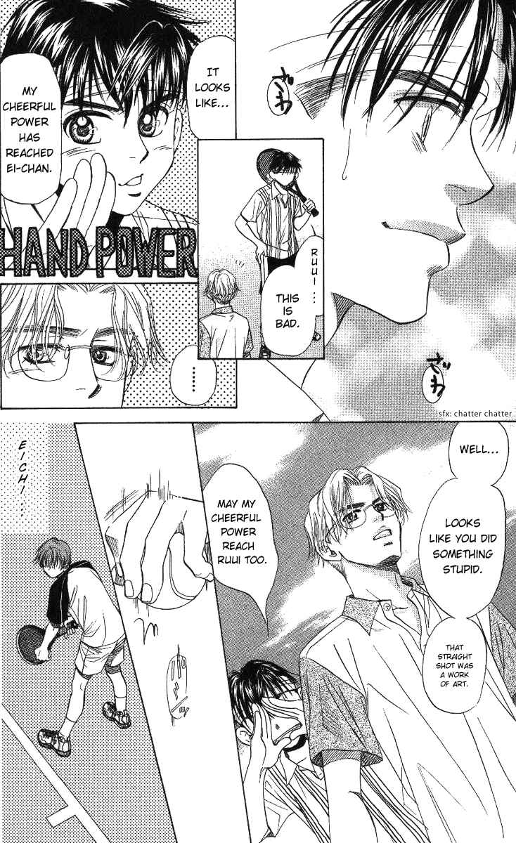 Page 11 Chapter 66 Shanimuni Go