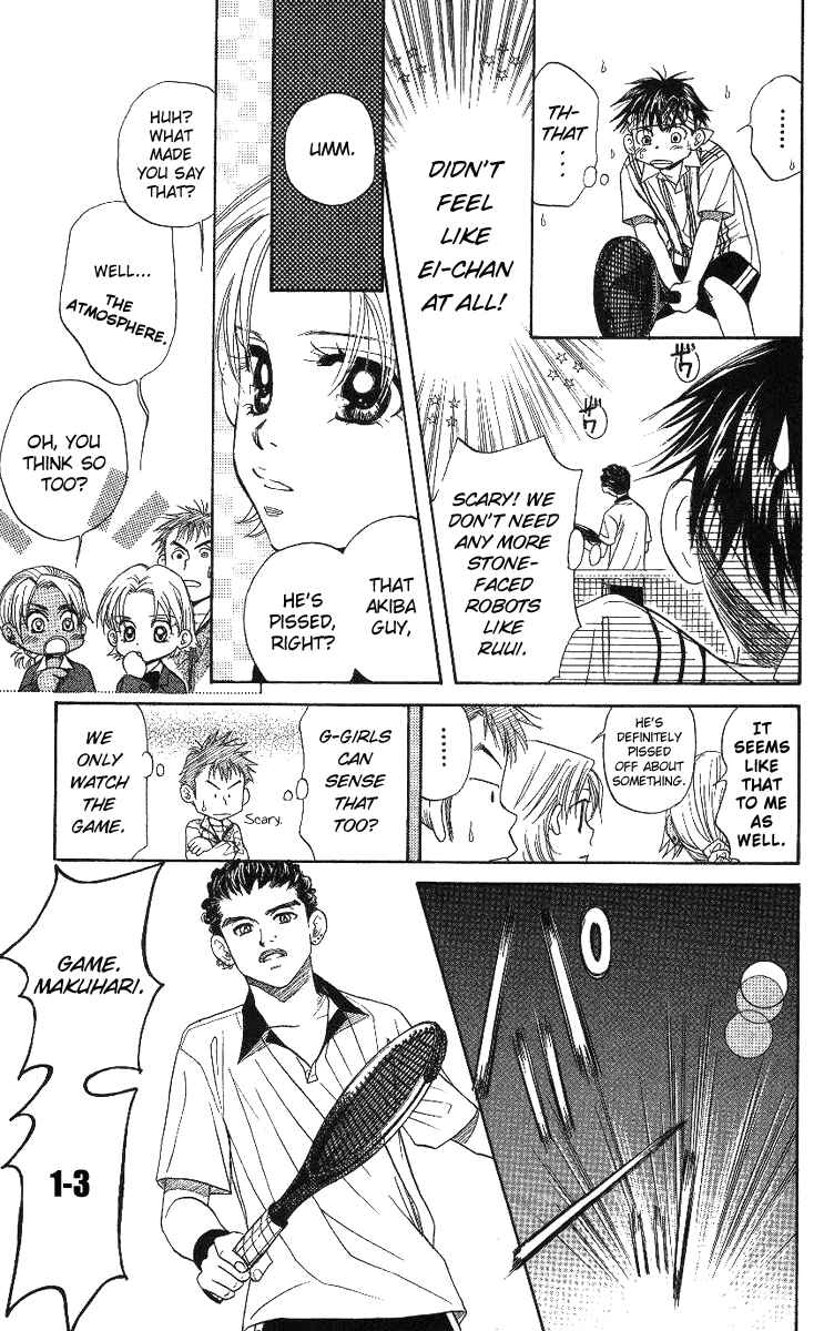 Page 14 Chapter 66 Shanimuni Go