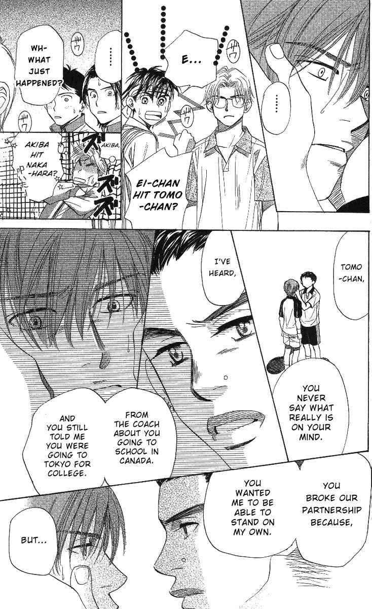 Page 18 Chapter 66 Shanimuni Go