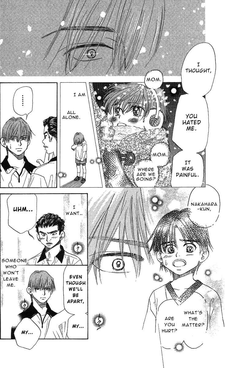 Page 19 Chapter 66 Shanimuni Go