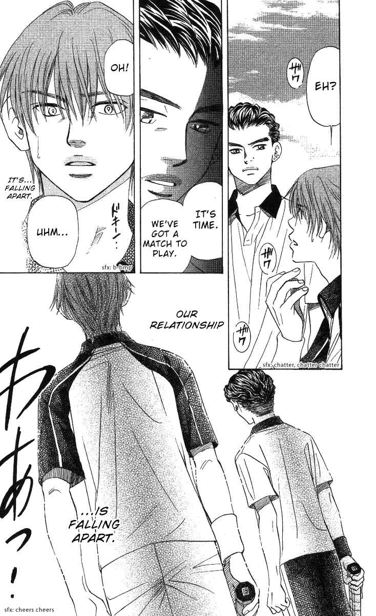 Page 5 Chapter 66 Shanimuni Go
