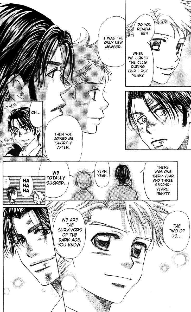 Page 10 Chapter 60 Shanimuni Go