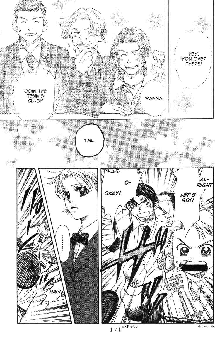 Page 11 Chapter 60 Shanimuni Go