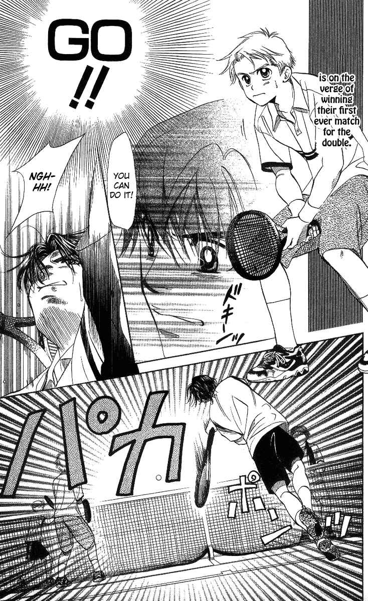 Page 19 Chapter 60 Shanimuni Go