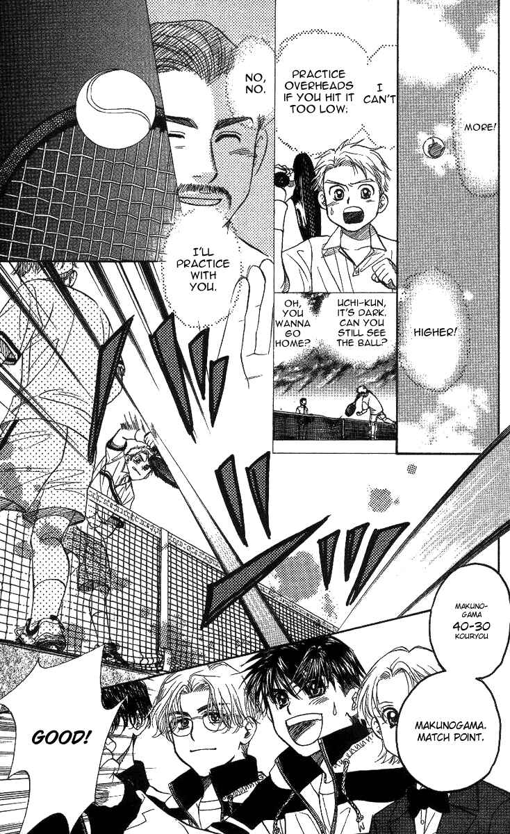 Page 23 Chapter 60 Shanimuni Go