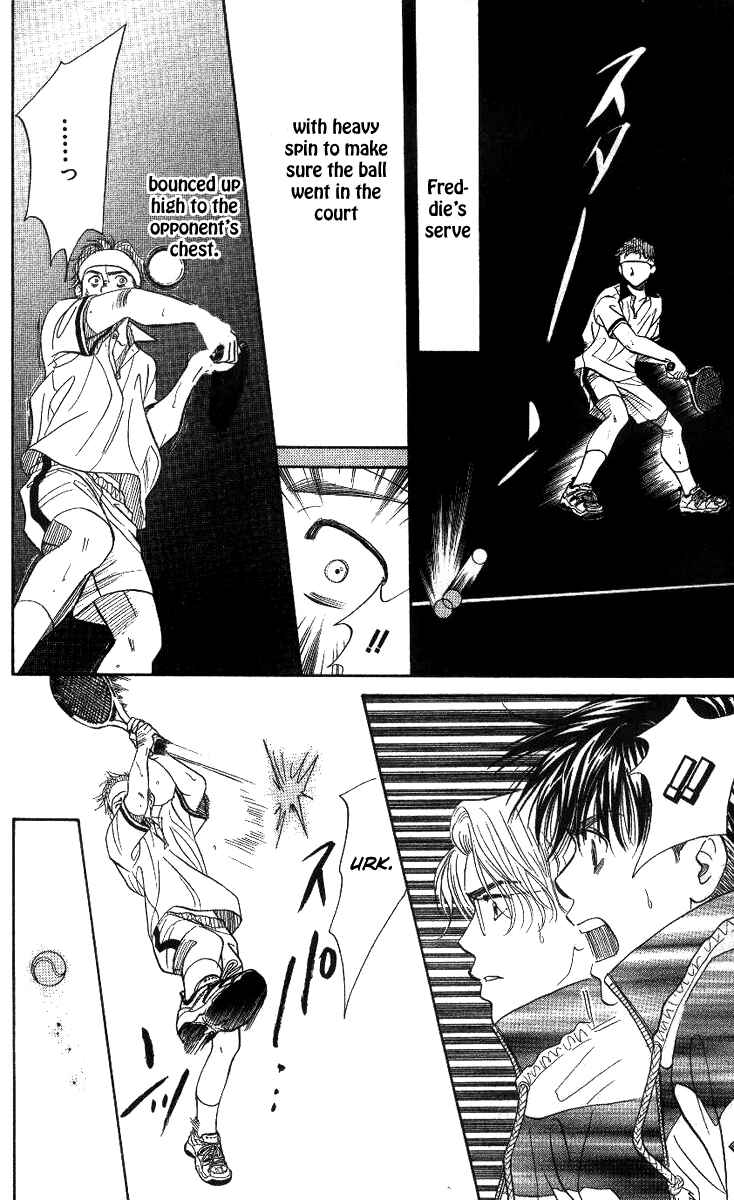 Page 26 Chapter 60 Shanimuni Go