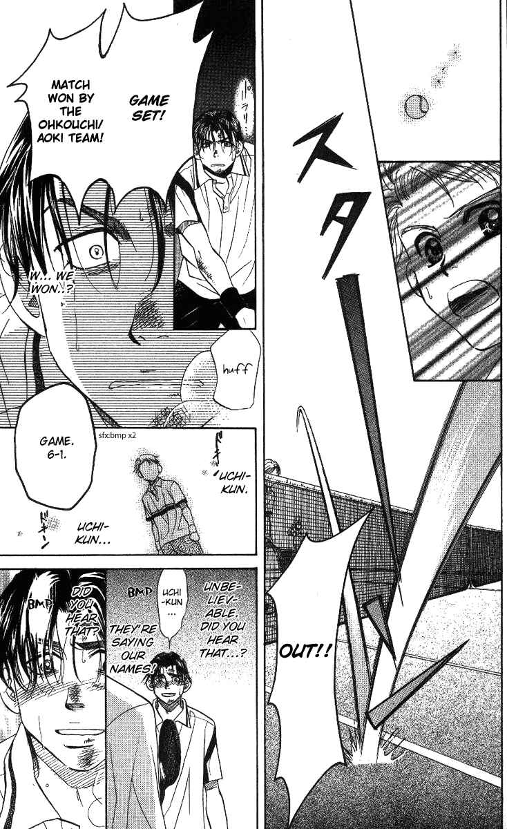 Page 27 Chapter 60 Shanimuni Go