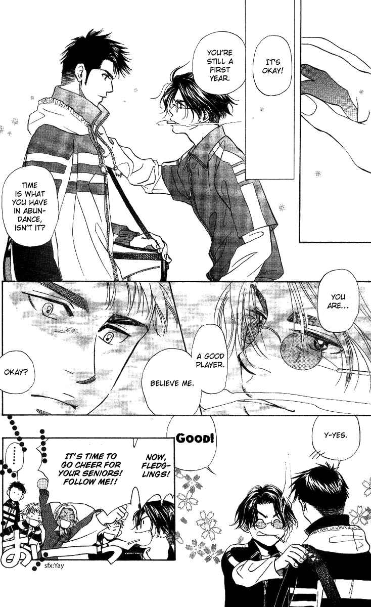 Page 4 Chapter 60 Shanimuni Go