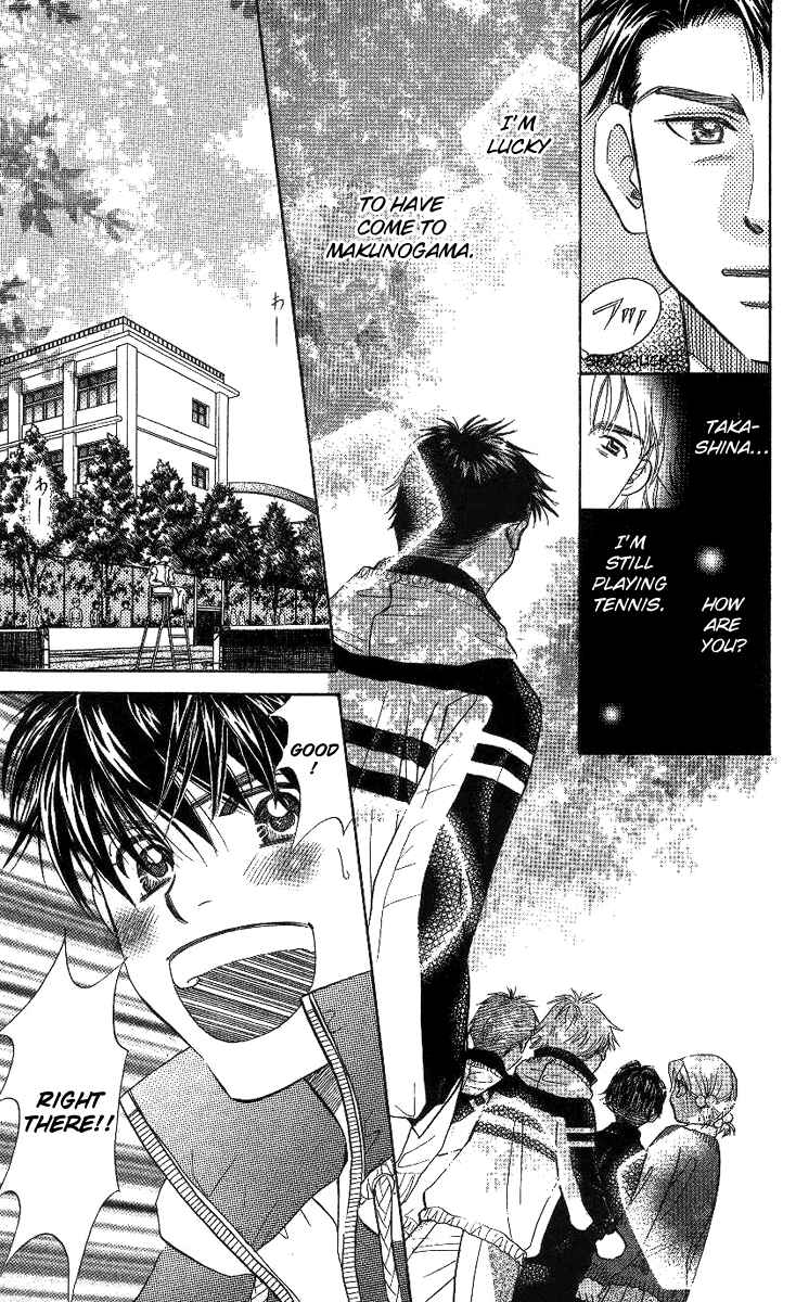 Page 5 Chapter 60 Shanimuni Go