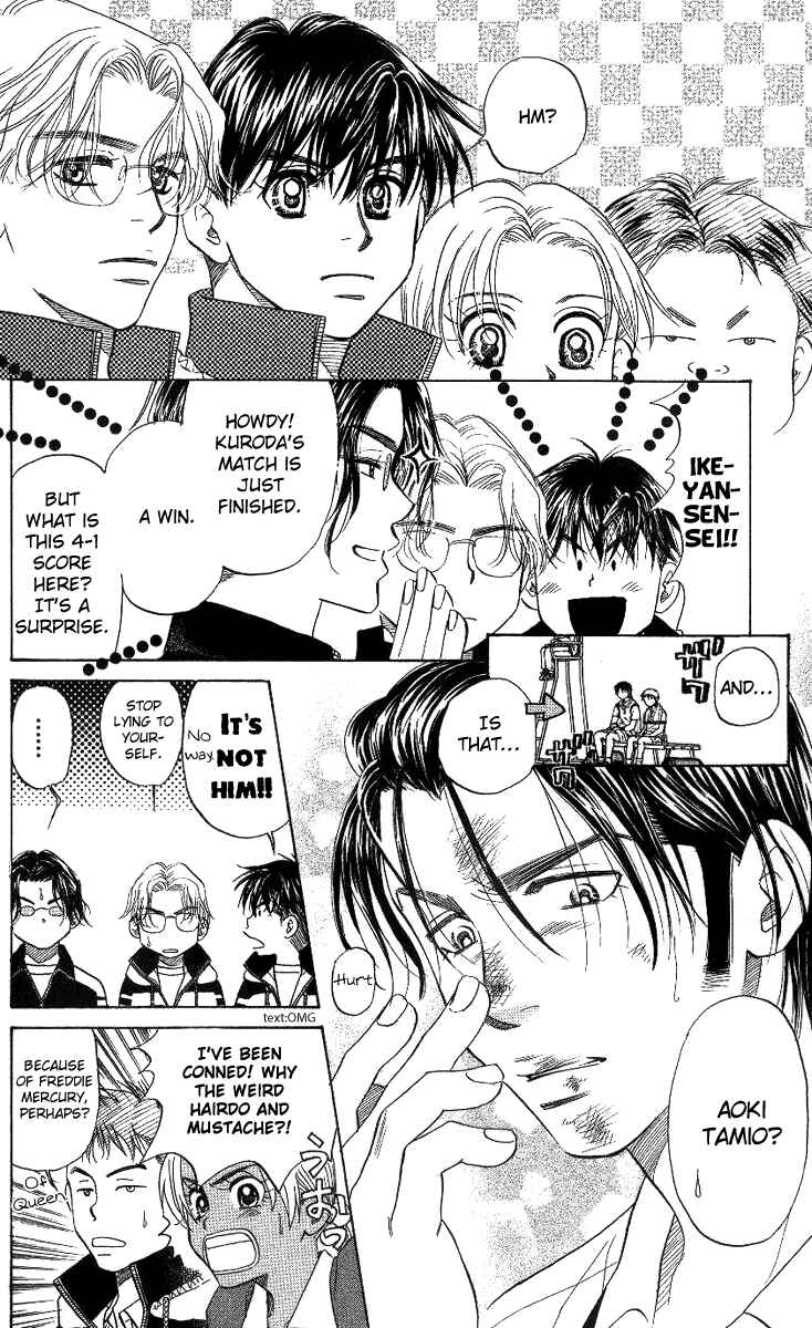 Page 8 Chapter 60 Shanimuni Go