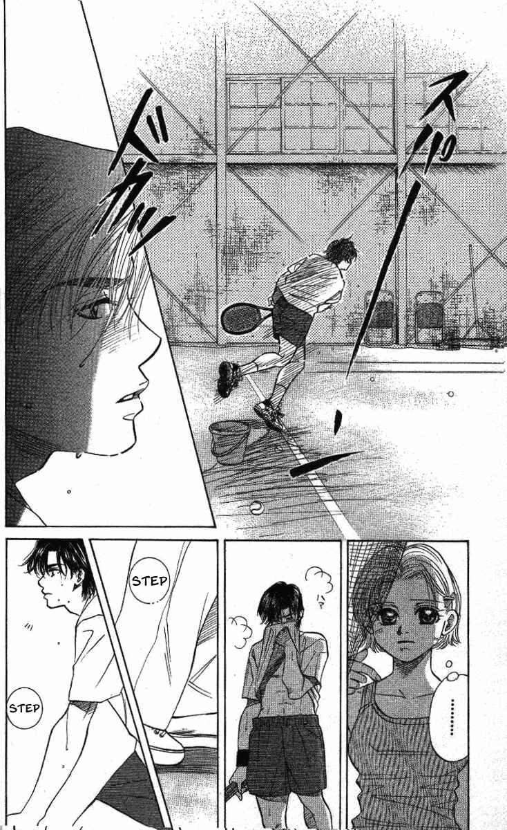 Page 17 Chapter 32 Shanimuni Go