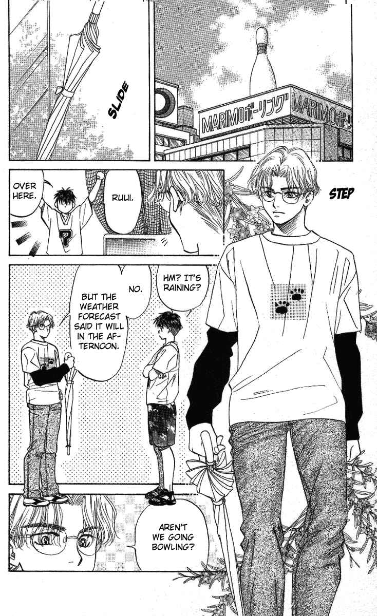 Page 19 Chapter 32 Shanimuni Go