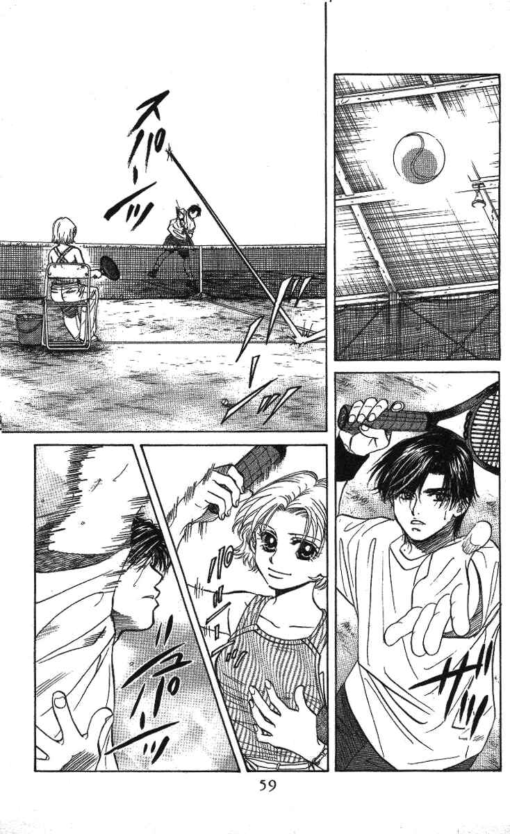 Page 22 Chapter 32 Shanimuni Go