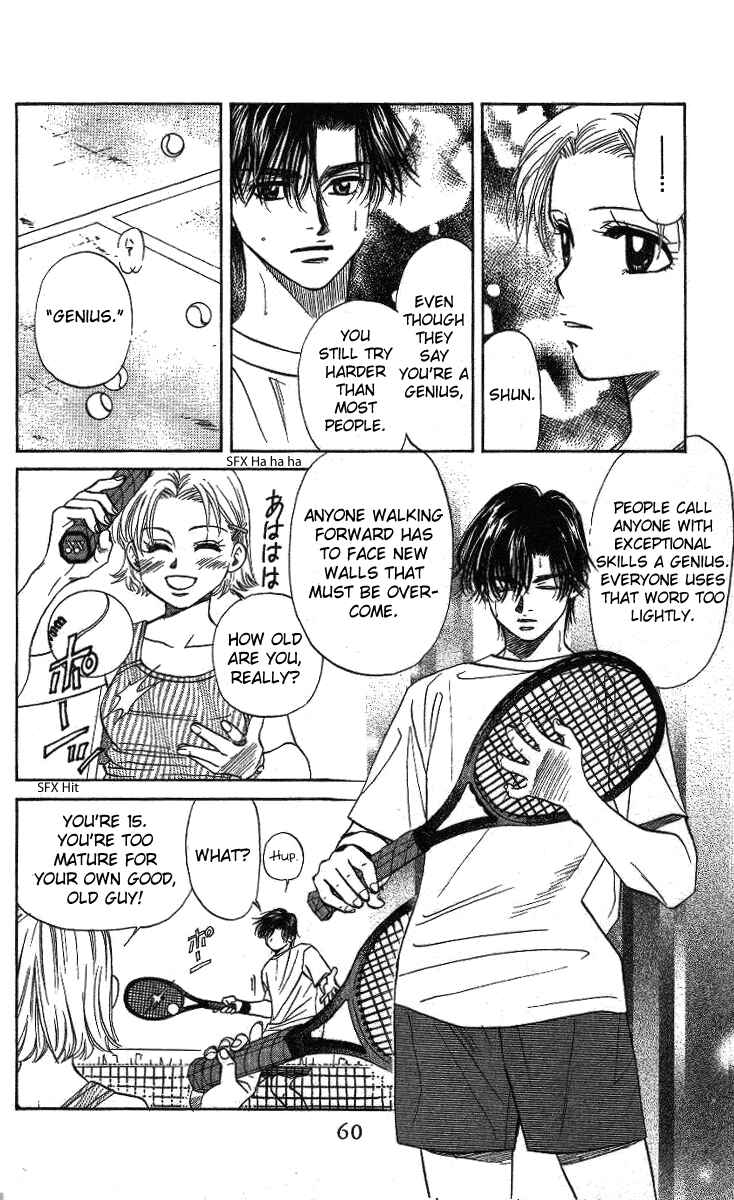 Page 23 Chapter 32 Shanimuni Go