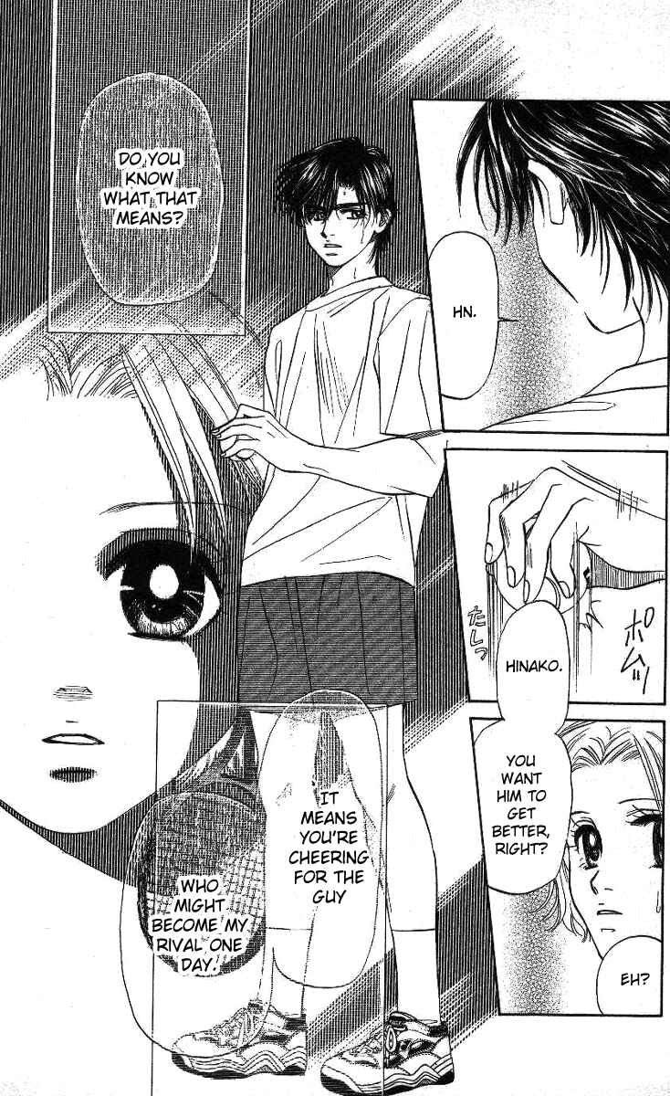 Page 26 Chapter 32 Shanimuni Go
