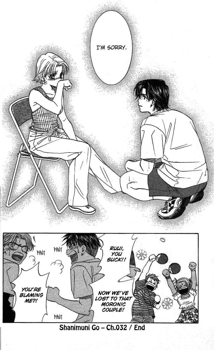 Page 31 Chapter 32 Shanimuni Go