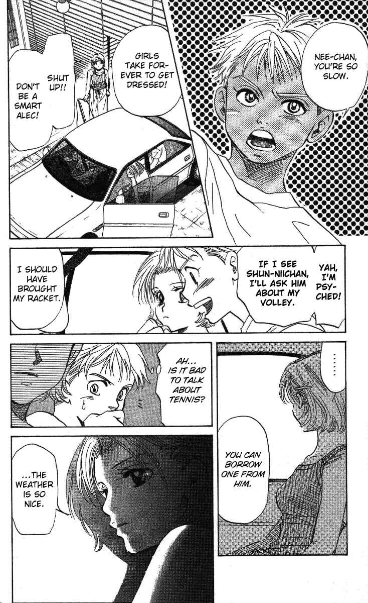 Page 5 Chapter 32 Shanimuni Go