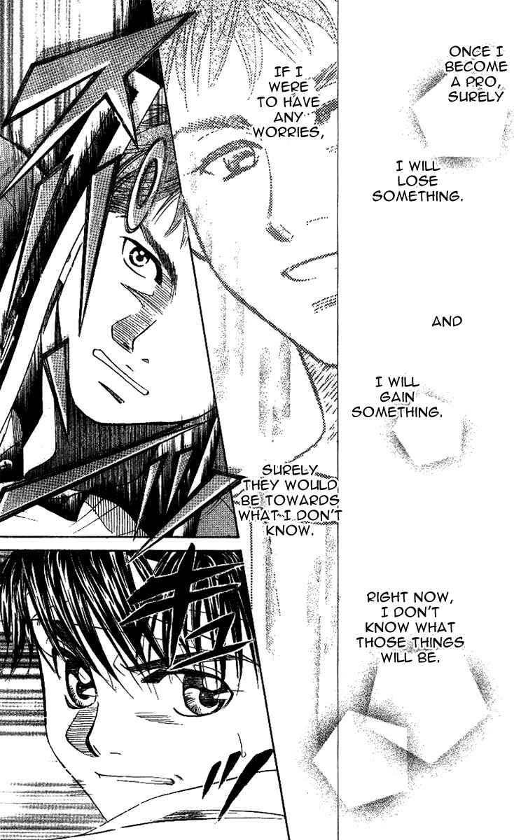 Page 12 Chapter 48 Shanimuni Go