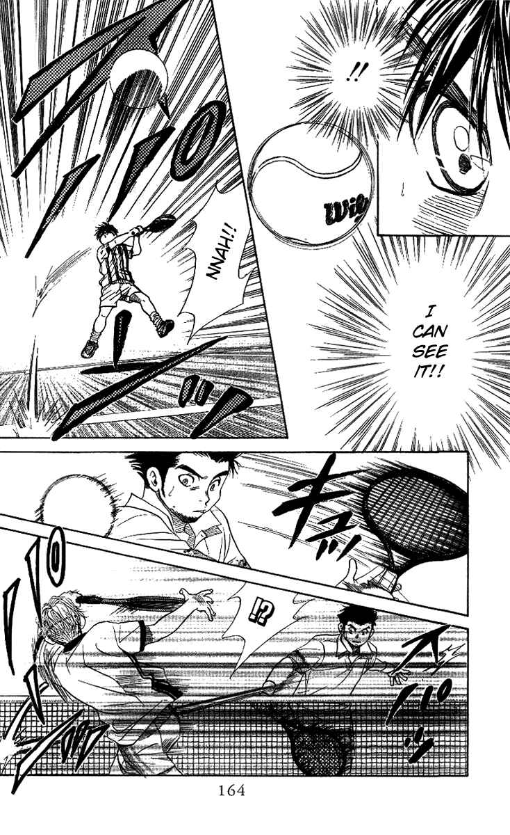 Page 13 Chapter 48 Shanimuni Go