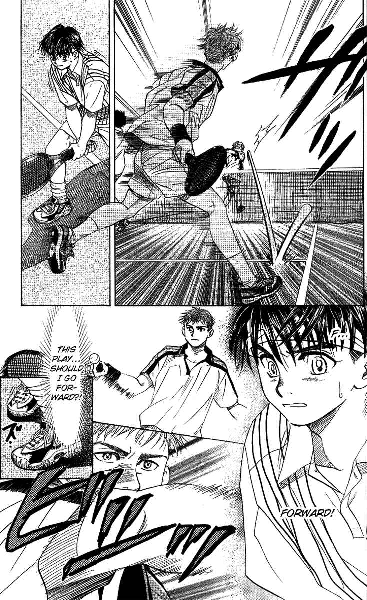 Page 14 Chapter 48 Shanimuni Go