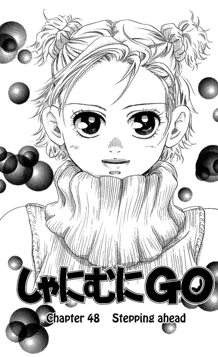 Page 2 Chapter 48 Shanimuni Go