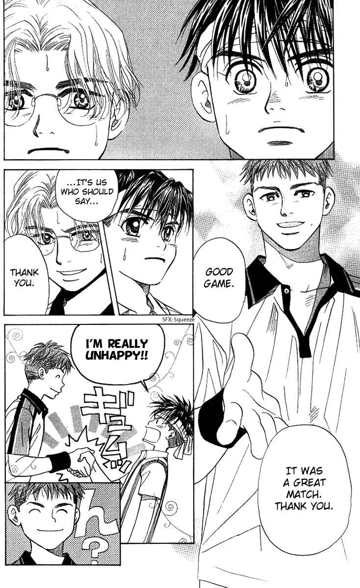 Page 22 Chapter 48 Shanimuni Go