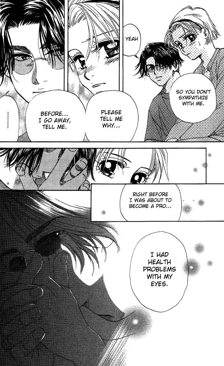 Page 26 Chapter 48 Shanimuni Go