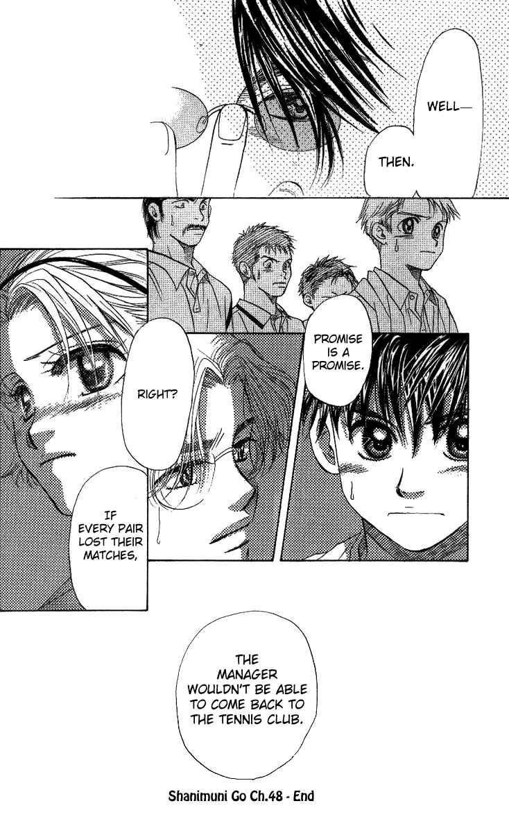 Page 28 Chapter 48 Shanimuni Go