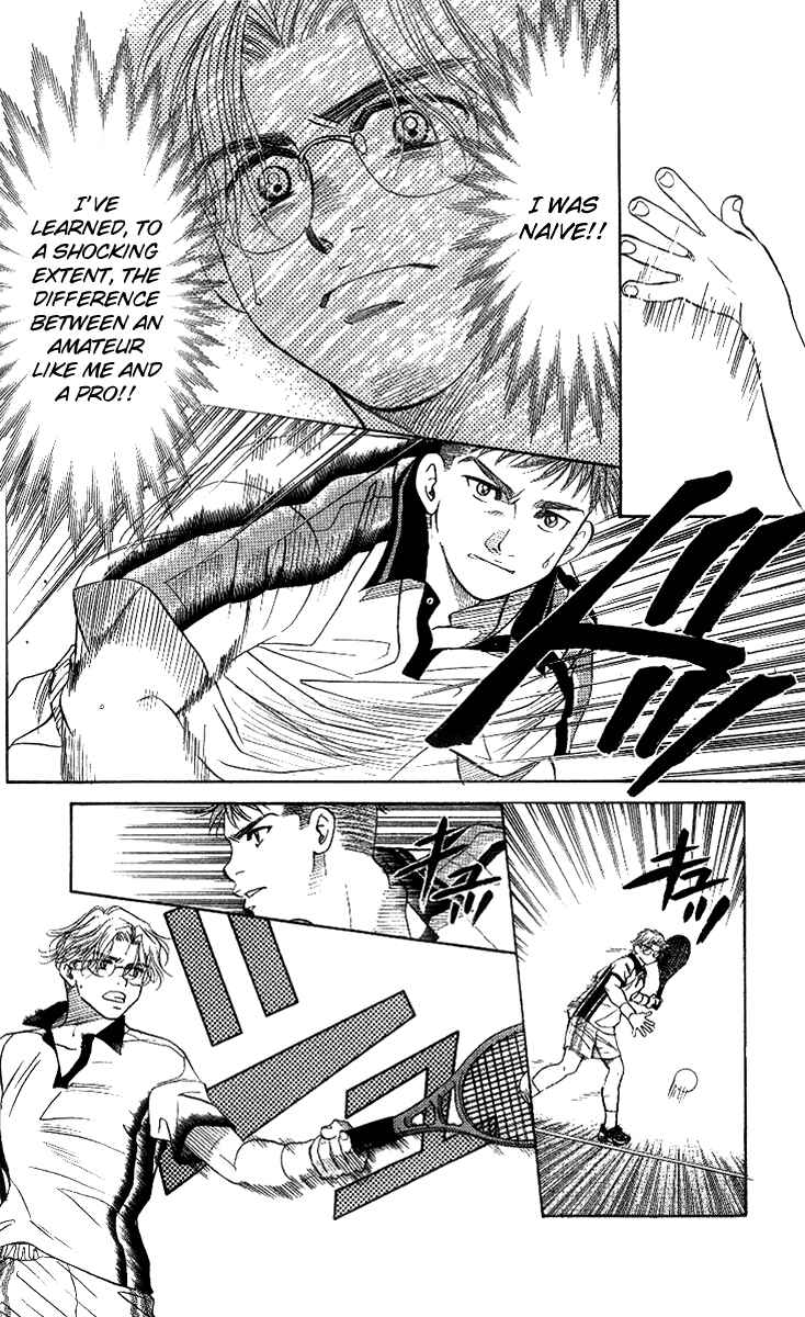 Page 5 Chapter 48 Shanimuni Go
