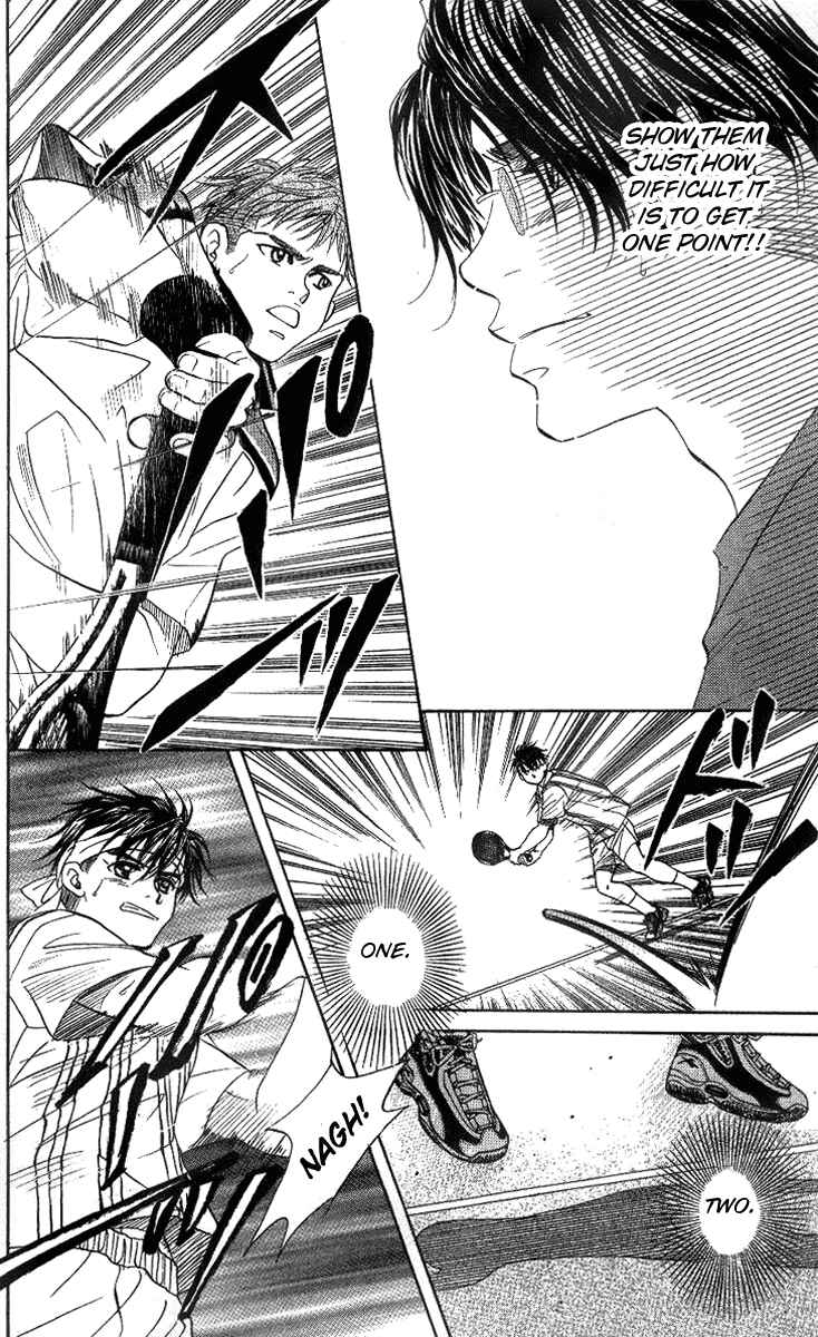Page 7 Chapter 48 Shanimuni Go