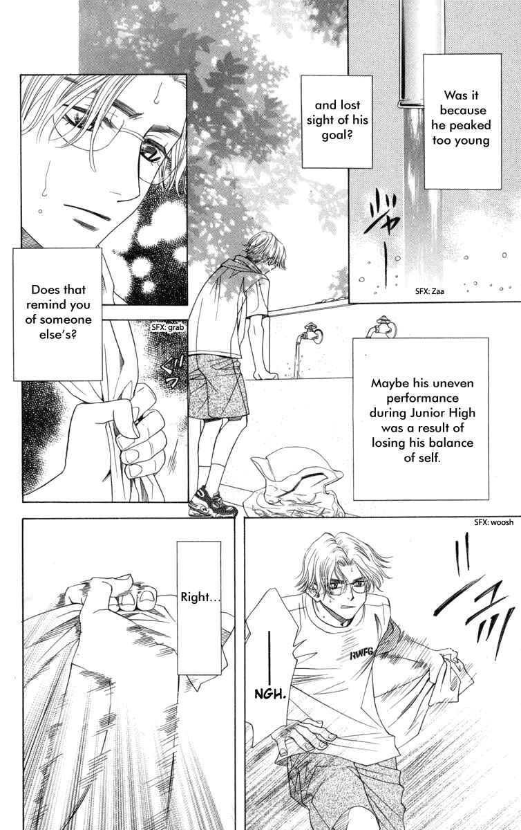 Page 11 Chapter 147 Shanimuni Go