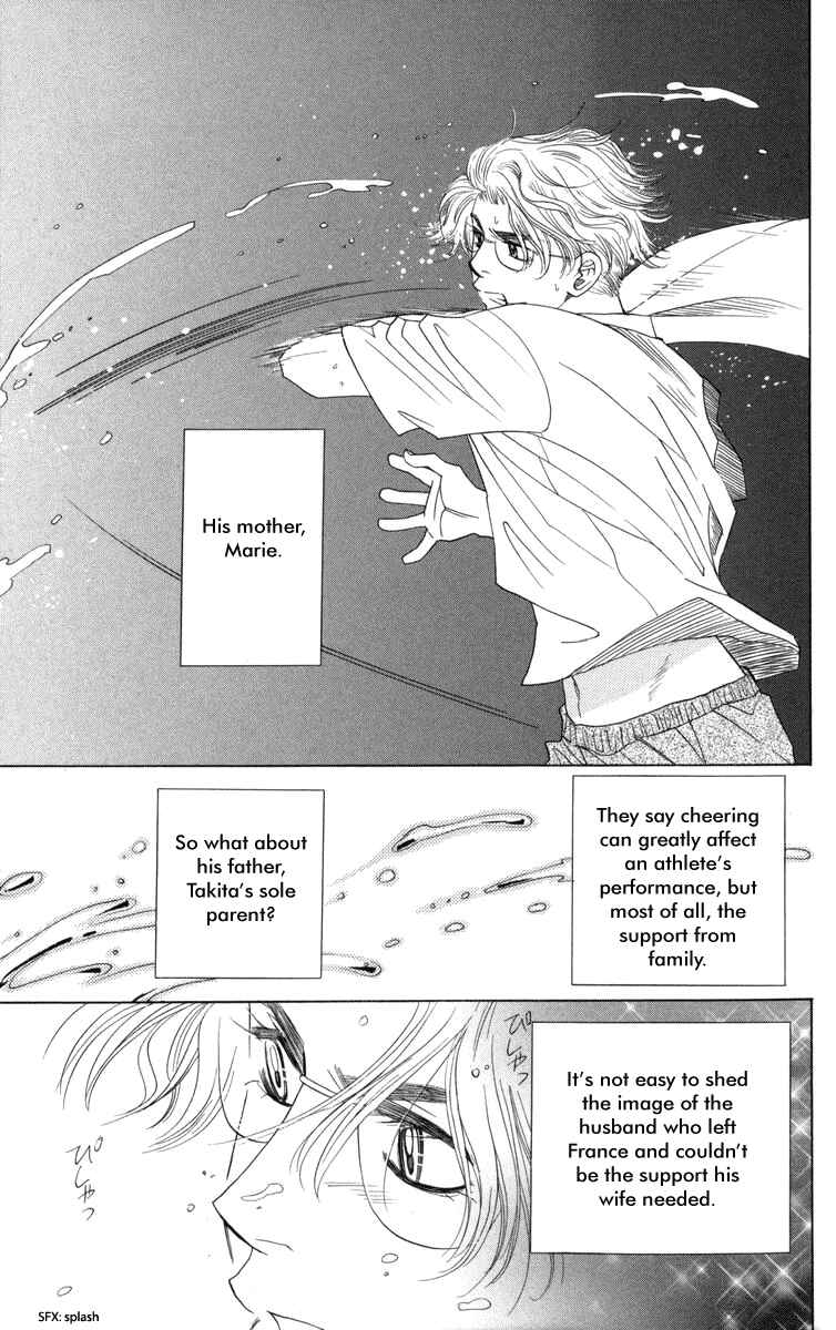 Page 12 Chapter 147 Shanimuni Go