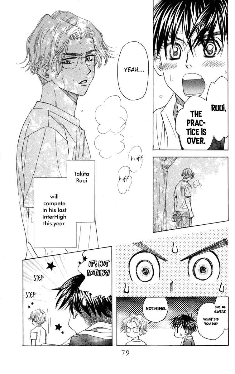 Page 14 Chapter 147 Shanimuni Go