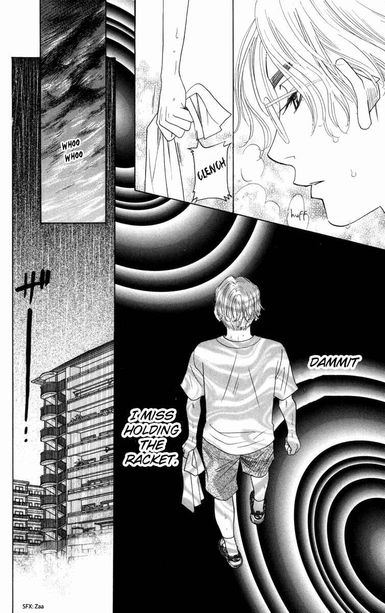 Page 15 Chapter 147 Shanimuni Go
