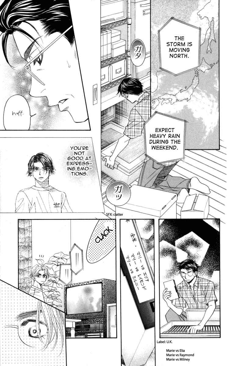 Page 16 Chapter 147 Shanimuni Go