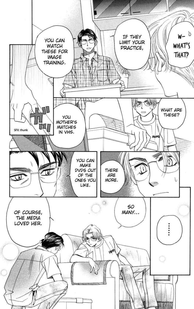 Page 17 Chapter 147 Shanimuni Go