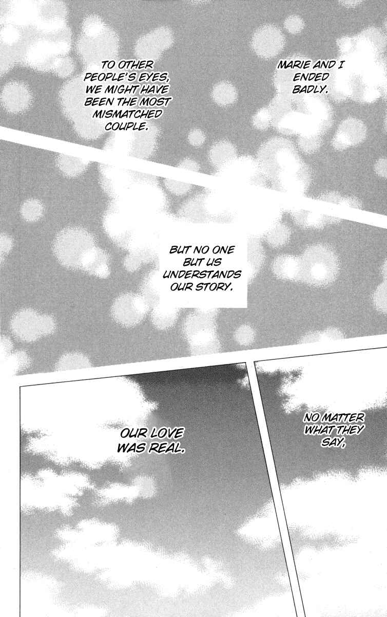 Page 19 Chapter 147 Shanimuni Go