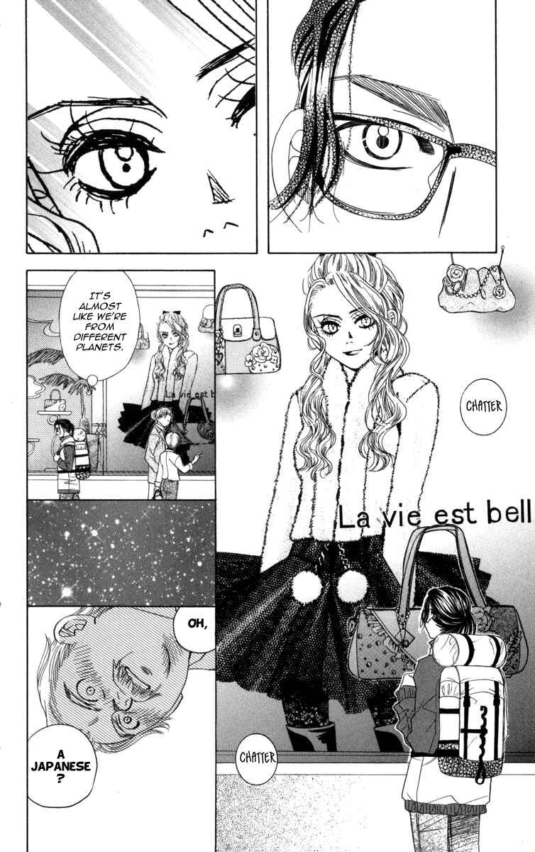 Page 25 Chapter 147 Shanimuni Go