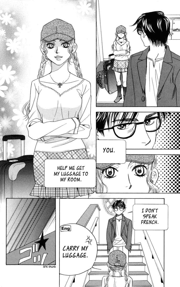 Page 29 Chapter 147 Shanimuni Go
