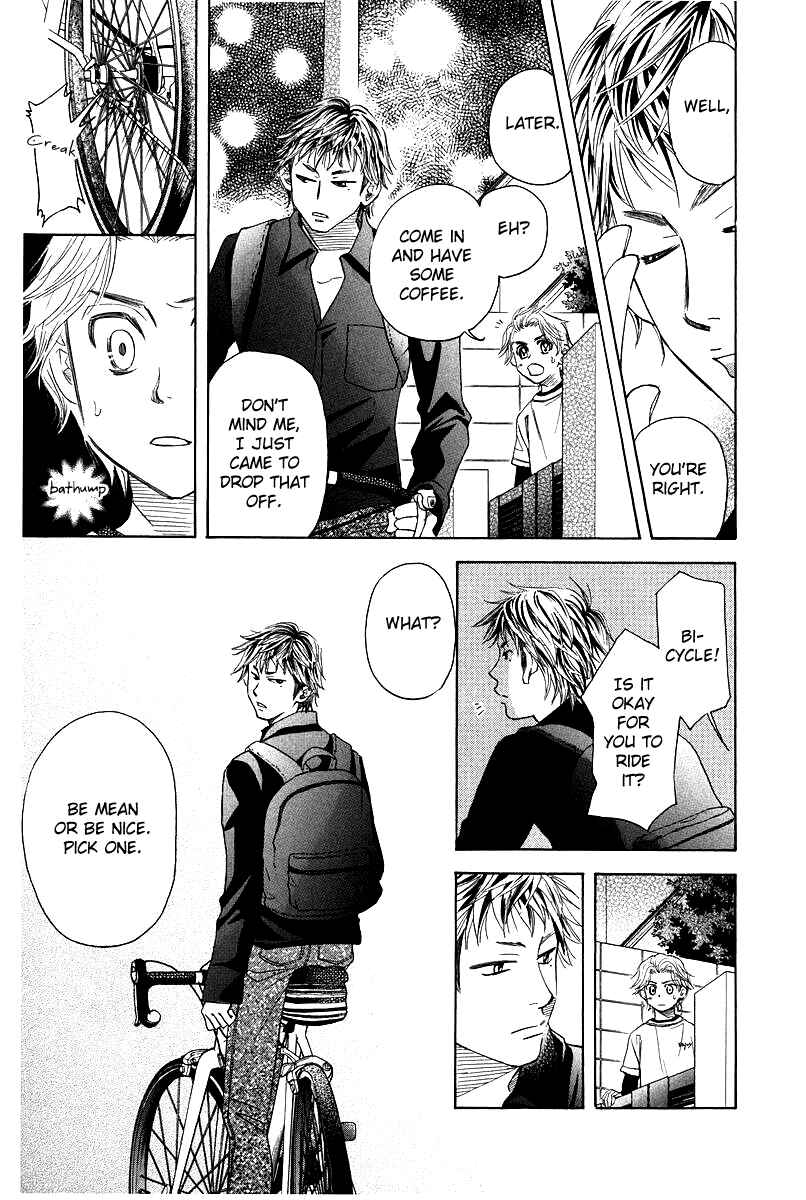 Page 27 Chapter 119 Shanimuni Go