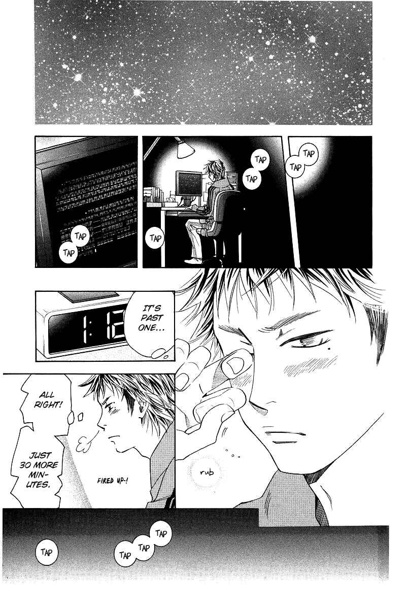 Page 3 Chapter 119 Shanimuni Go