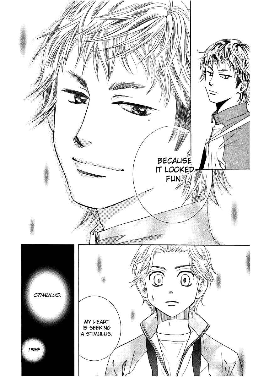 Page 6 Chapter 119 Shanimuni Go