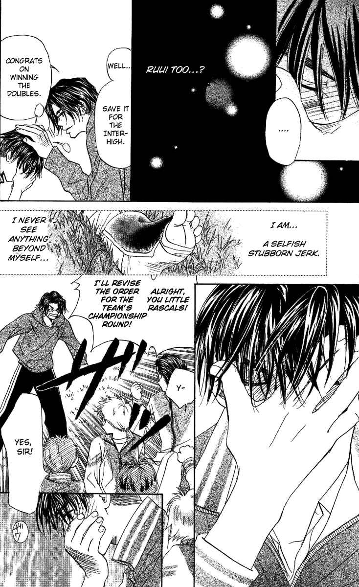 Page 11 Chapter 69 Shanimuni Go
