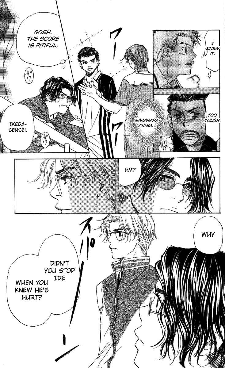 Page 22 Chapter 69 Shanimuni Go